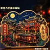 Templo de Confúcio de Nanjing Rio Qinhuai Magnéticos de Acrílico Temáticos Culturais e Criativos para Geladeira Ímãs de Atrações Turísticas Lembrancinhas e Presentes