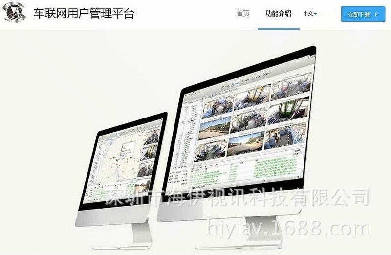 图片20151019113523