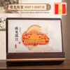 Calendário de Mesa de Madeira Estilo Chinês Ano do Carneiro 2027 Personalização Desktop de Escritório Calendário Exquisito de Rasgar Presente para Empresa