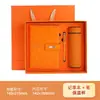 Caja de Regalo para Cuaderno de Negocios de Alta Gama A5 Venta al por Mayor Taza Termo Exquisita Set de Papelería Regalo Souvenir Venta Directa de Fábrica