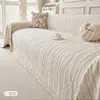 Funda de sofá estilo crema minimalista de lujo ligero, nueva versión engrosada de semipeluche para otoño e invierno, antiarañazos de gato, funda especial para sofás de sala de estar