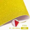 Materiales: Papel de espuma con lentejuelas, papel esponja, EVA con polvo de oro, papel con brillantina para kínder, hojas grandes de papel reflectante brillantes, manualidades para hacer tú mismo
