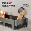 Estante de almacenamiento con ventosa para baño, cuarto de ducha, inodoro, estante de almacenamiento elevado para pared sin taladro