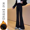 Calças de maternidade levemente flare para primavera e outono, calças tubarão de cintura alta emagrecedoras para mulheres baixinhas, calças compridas com suporte para a barriga, roupas de maternidade para o outono