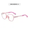 Nuevo marco de gafas de tr90 transfronterizo para hombre miopía niños moda alta gama anti-luz azul mujer marco de gafas fresco