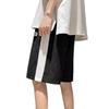 Pantalones Casuales de Moda de Verano 2025 Nuevos Pantalones Deportivos Rectos de Pierna Ancha con Bloques de Color a Rayas para Hombre