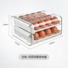 Caja de almacenamiento para huevos tipo cajón, de plástico, para mantener frescos los huevos en el refrigerador, resistente a caídas, para cocina, transfronterizo