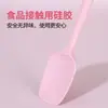 Juego de Utensilios de Cocina de Silicona de Grado Alimenticio de 4 Piezas Herramientas de Horneado de Pasteles de Silicona Resistentes a Altas Temperaturas y Libres de Olores Utensilios de Cocina