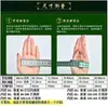 El Niño Demonio de Nezha Viene al Mundo Pulsera Anillo Gan Kun para Hombres y Mujeres Mismo Estilo Pareja Chapado en Oro Pulsera Guofeng Decoración Vintage