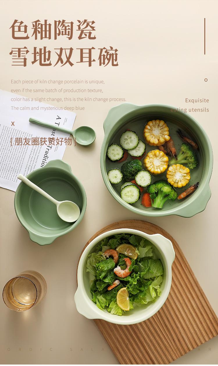 雪地双耳碗详情_01.jpg