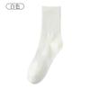 Calcetines para Hombre Otoño e Invierno Color Liso Simple Estilo Deportivo Algodón Puro Calcetines de Media Pantorrilla Absorbentes de Sudor y Desodorantes Cintura Antideslizante Medias para Hombre