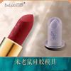 Molde de lápiz labial Bailuo DIY: un conjunto de soporte de silicona casero para hacer un molde de reparación de labios decapante tallado