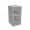 Batería Guizhou Shengyang GFMD-400C/Batería de Almacenamiento de Energía Libre de Mantenimiento 2V-400AH Distribuidor