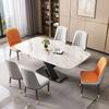 Mesa de jantar Rock Board e cadeira combinadas em estilo italiano, leve, luxuosa, moderna, simples, para uso doméstico, apartamento pequeno, retangular, ocidental, mesa de jantar