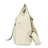 Mochila Sencilla de Color Sólido para Mujer, Ligera para Viajes, Diseño de Mochila de Viaje de Nicho, Bolsa para Estudiantes Universitarios, para Viajes Diarios y Ocio