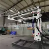 Proteção de Segurança para o Dispositivo de Suporte Temporário Montado na Máquina de Perfuração de Túneis Zlj-30