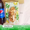 Bolsa de Empaque para Té de Flores Neutras y Té de Frutas HD Transparente para Snacks Comida Bolsa con Cierre Zip Dulces Snacks Sello Hermético Bolsa de Pie