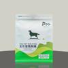 Saco Universal de Ração para Cães de 2,5kg Embalagem de Ração para Cães Personalizado Pequeno Lote Auto-Selante Saco de Ração para Animais de Estimação Atacado