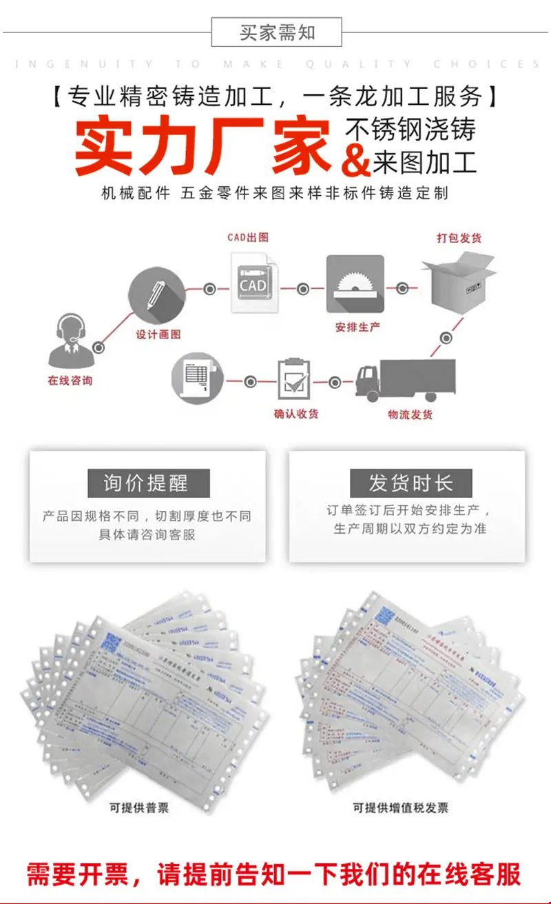 详情页_14.jpg