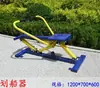 Equipamento de Fitness ao Ar Livre Caminho ao Ar Livre Parque Comunitário Praça da Comunidade Pessoas Idosas Caminhando Cintura Torcida Combinação de Articulação do Ombro