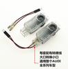 Luz de bienvenida adecuada para Audi A4L/A5/A6L/A7/A8L/Q3/Q5/Q7 lámpara de proyección LED