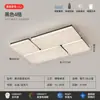 Luz principal de sala de estar minimalista italiana, lámpara de techo creativa de gran tamaño, 6 lámparas nuevas para proteger los ojos, combinación de paquete de iluminación para toda la casa, hierro