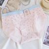 Ropa Interior para Mujer 10A Algodón Puro Antibacteriano en la Entrepierna Estilo Dulce Calzones para Niñas y Estudiantes, Ropa Interior para Mujer Transpirable Sin Costuras de Cintura Media