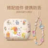 Adecuado para Estuche Protector Airpods4 Pro2 Apple 3ª y 4ª Generación Estuche para Auriculares Cobertura Completa Cachorro Estuche para Auriculares Bluetooth Inalámbricos