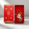 Chaveiro Giratório da Sorte, Fortuna e Prosperidade com Sino Estilo Chinês - Um Presente Prático para Apreciação de Clientes e Celebrações de Feriados