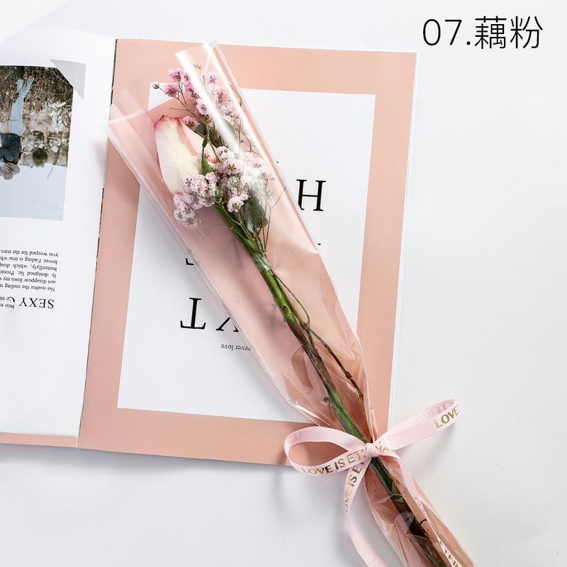 07藕粉