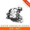 Conjunto Corpo de Válvulas de Transmissão Automática 4at Adequado para Geely Remanufaturado