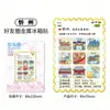 Imán de Nevera Metálico Xinzhou Atracciones Turísticas de Shanxi Cultural y Creativo Marea Nacional Souvenirs Turísticos Imanes de Nevera de Aleación Venta al por Mayor