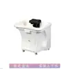 Cama de Champú Tipo Almacenamiento de Agua, Dispositivo de Vaporización, Sistema de Circulación de Agua para Terapia Capilar, Spa Capilar Móvil para Salones de Belleza, No Requiere Fontanería, Configuración Estándar