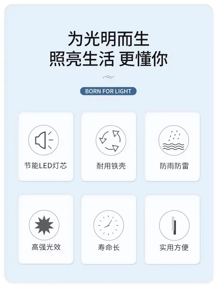 详情-1_03.jpg
