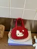Mochila de Dibujos Animados de Niña Linda para Mujeres 2025 Nueva Moda Mochila Pequeña de Gama Alta para Estudiantes Universitarias