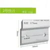 Kit de Ganchos para Cuadros de Uñas Antideslizantes Estilo Francés Forma de Z Panel de Pared de Chapa de Madera Decorativa Hebilla de Instalación para Uso Transfronterizo