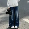 Traje Estilo Coreano Primavera y Otoño 2026 Nuevo Diseño Bloque de Color Falso Dos Piezas Sudadera Conjunto de Dos Piezas Jeans Casual Tendencia