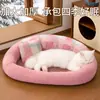 Nueva alfombrilla para nido de gato, extraíble y lavable, adecuada para todas las estaciones, engrosada y cálida para el invierno, nido para dormir de gato, alfombrilla para perro, venta al por mayor transfronteriza