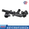 25630-2W500 ,256302W500, para Hyundai Santa Fe Kia Sorento Aquecedor Três