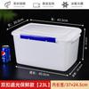 Caixa Retangular Grande de Plástico Transparente para Armazenamento de Alimentos para Frutas e Vegetais, Adequada para Geladeira, Freezer, Micro-ondas, Grau Alimentício, Uso Comercial, Selada