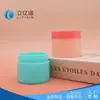 Venta Directa al Por Mayor de Fábrica Botella para Mascarilla Facial Material de Empaque de Plástico PP Botella Vacía para Crema Se Puede Procesar, Personalizar y Añadir Logo