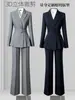 Traje Profesional de Primavera y Otoño para Mujer, Diseño de Cintura Ceñida de Alta Gama y Elegante, Adecuado para Uniformes de Hotel, Oficinas de Ventas y Joyerías X5279