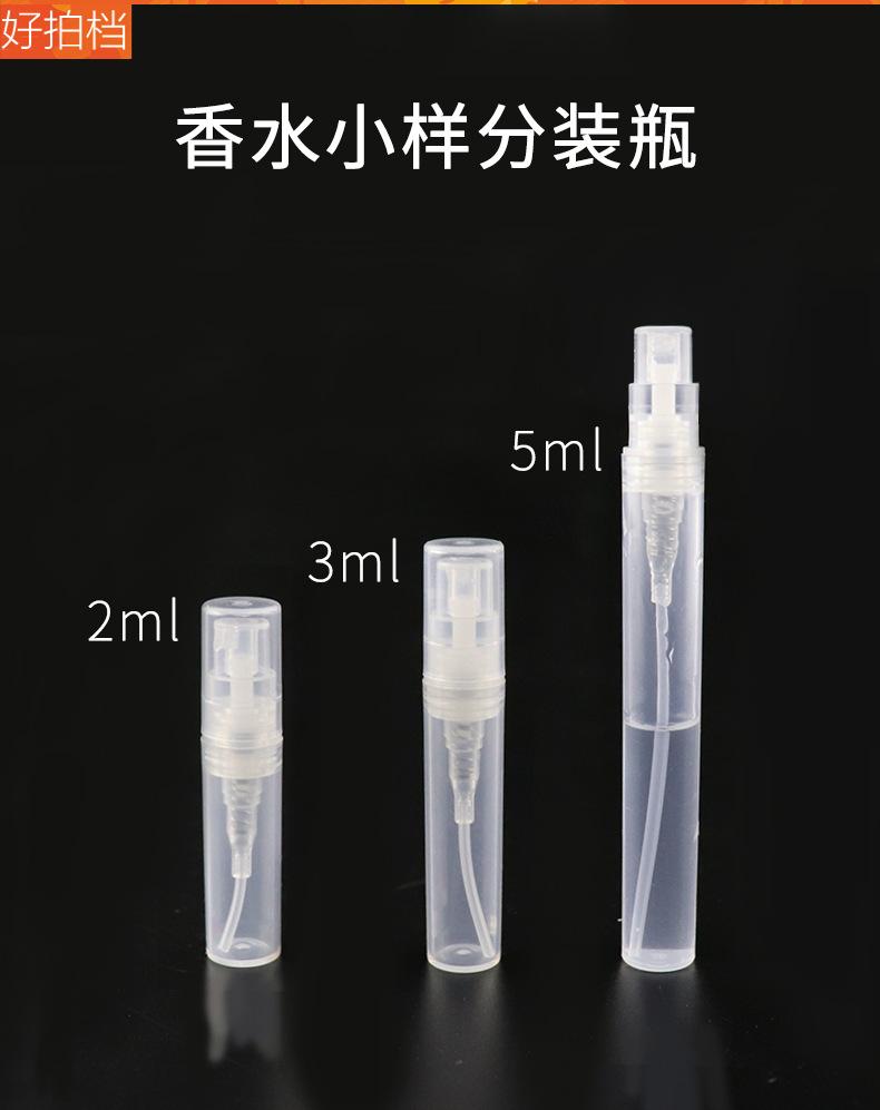 详情页_01