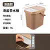 Cubo de drenaje para el hogar, cubo de agua para té, cubo de residuos de té, cubo de agua residual de plástico, accesorios para juegos de té Kung Fu, papelera para mesa de té, cubo de té pequeño