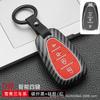 Para Chevrolet Kovoz Cruze Mai Cruze Reebok xl Sail 3 Traders Car Key Case