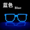 Gafas de Mosaico Brillantes Inalámbricas de Moda, Gafas de Sol Coloridas Parpadeantes, Accesorios para Ambiente de Fiesta en Bares y Discotecas, Artículos de Vendedor Ambulante