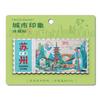 Carimbos de Folha de Alumínio Adesivos de Geladeira de Suzhou Souvenirs da Cidade Cultural e Criativa Templo Hanshan Rua Pingjiang Jardim do Administrador Humilde Adesivos Magnéticos