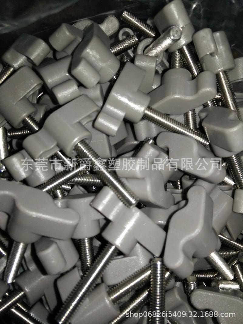 图片20151028090544