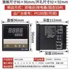 CHBOQUN Boqun Controlador de Temperatura Eléctrico REX-C100 C400 C700 C900 Controlador de Temperatura con Regulación PID Inteligente