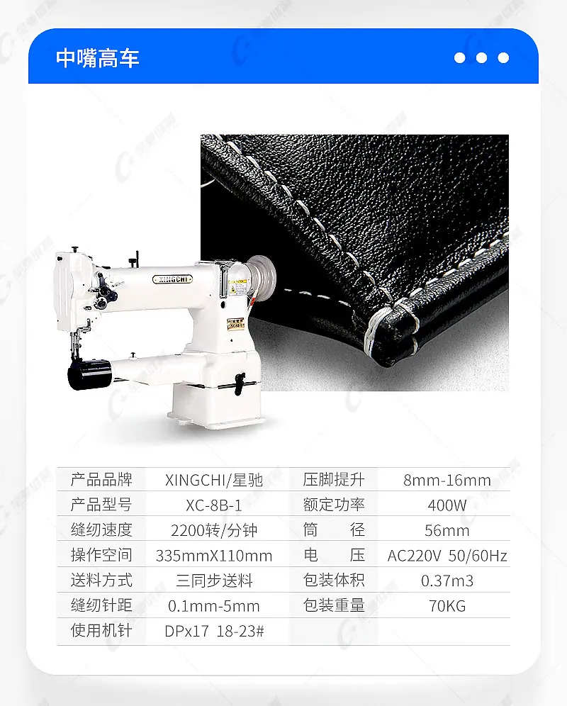 手提袋_04.jpg